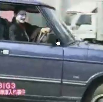 f:id:sunagi:20081130063652j:image