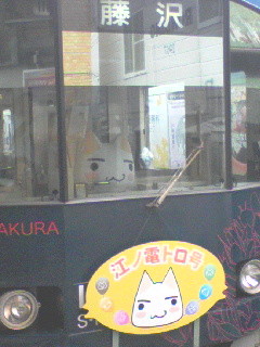 f:id:sunagi:20090725105114j:image