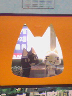 f:id:sunagi:20090725105451j:image