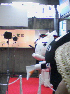 f:id:sunagi:20090725110922j:image