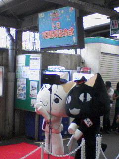 f:id:sunagi:20090725112747j:image