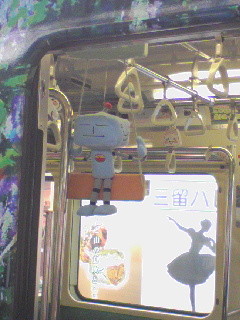f:id:sunagi:20090725114058j:image