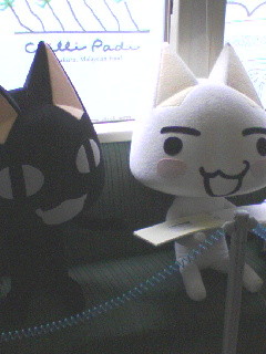 f:id:sunagi:20090725120206j:image