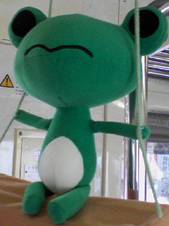 f:id:sunagi:20090725120433j:image