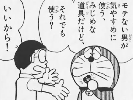 f:id:sunagi:20090907052039j:image:w200
