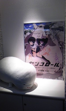 f:id:sunagi:20090912210458j:image:w200 f:id:sunagi:20090912210458j:image:w200