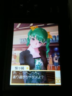 f:id:sunagi:20090921163531j:image:w150