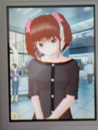 f:id:sunagi:20090921163533j:image:w100