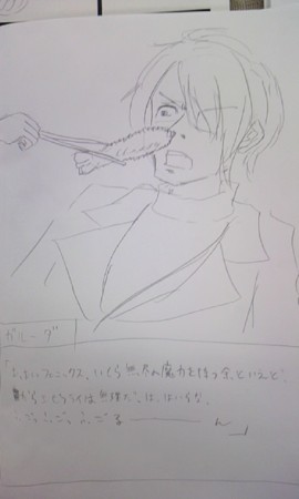 f:id:sunagi:20100207145728j:image