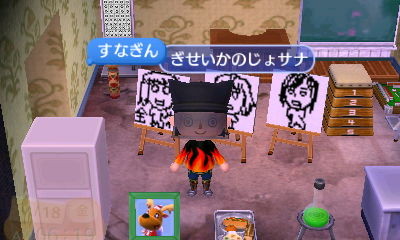 f:id:sunagi:20130118061853j:image f:id:sunagi:20130118061853j:image