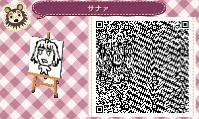 f:id:sunagi:20130118122049j:image f:id:sunagi:20130118122049j:image