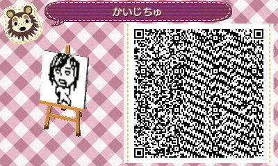 f:id:sunagi:20130118122119j:image f:id:sunagi:20130118122119j:image