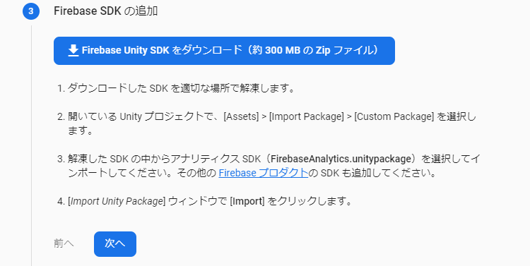 f:id:sunagimo_app:20190917010406p:plain