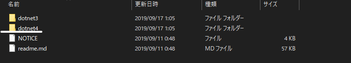 f:id:sunagimo_app:20190917010800p:plain