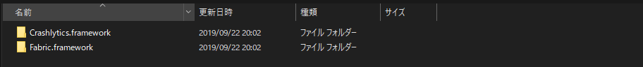 f:id:sunagimo_app:20190922200333p:plain