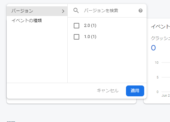 f:id:sunagimo_app:20190922215229p:plain