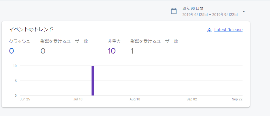 f:id:sunagimo_app:20190922215346p:plain