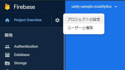 f:id:sunagimo_app:20190922224401p:plain