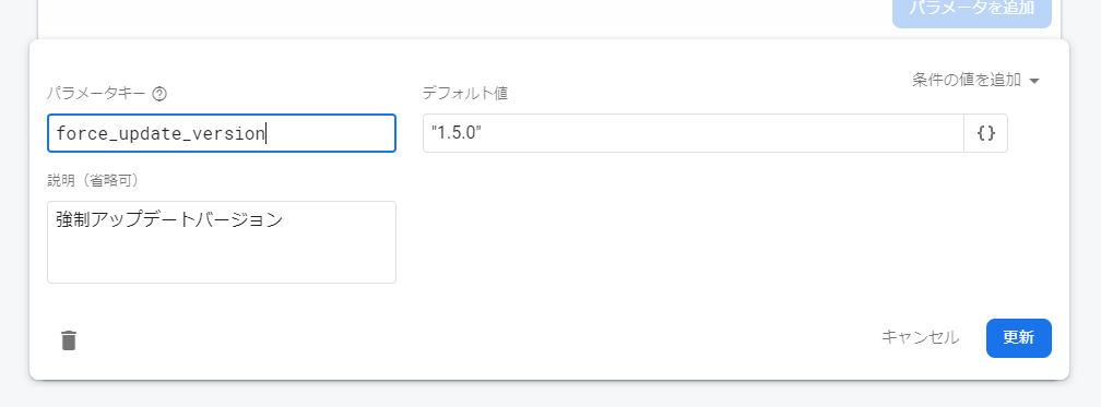 f:id:sunagimo_app:20190924003919p:plain