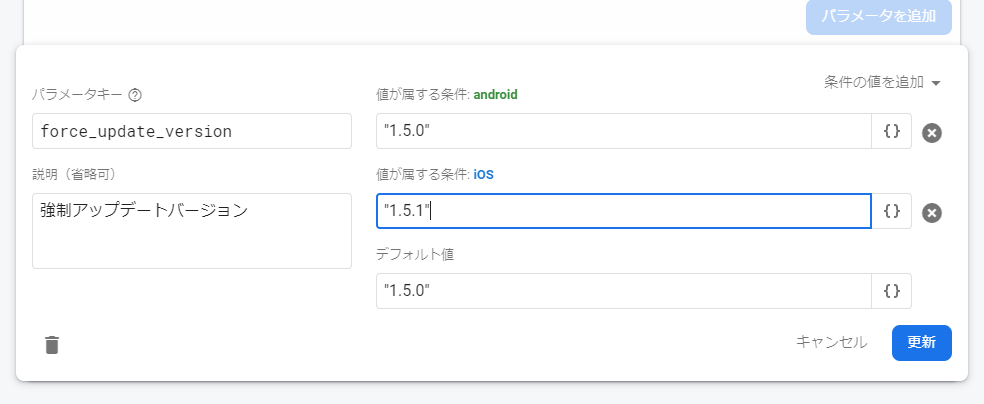 f:id:sunagimo_app:20190924004319p:plain