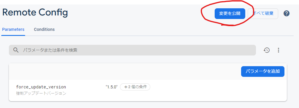 f:id:sunagimo_app:20190924004423p:plain