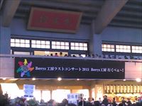 f:id:sunahama385:20150303173620j:image:w360 f:id:sunahama385:20150303173620j:image:w360
