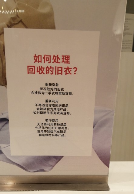 f:id:sunairolife:20210423233142j:image