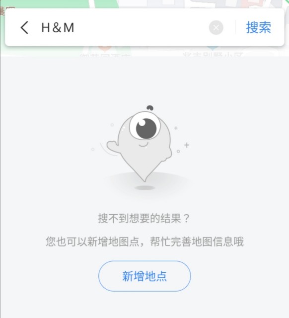 f:id:sunairolife:20210423234529j:plain
