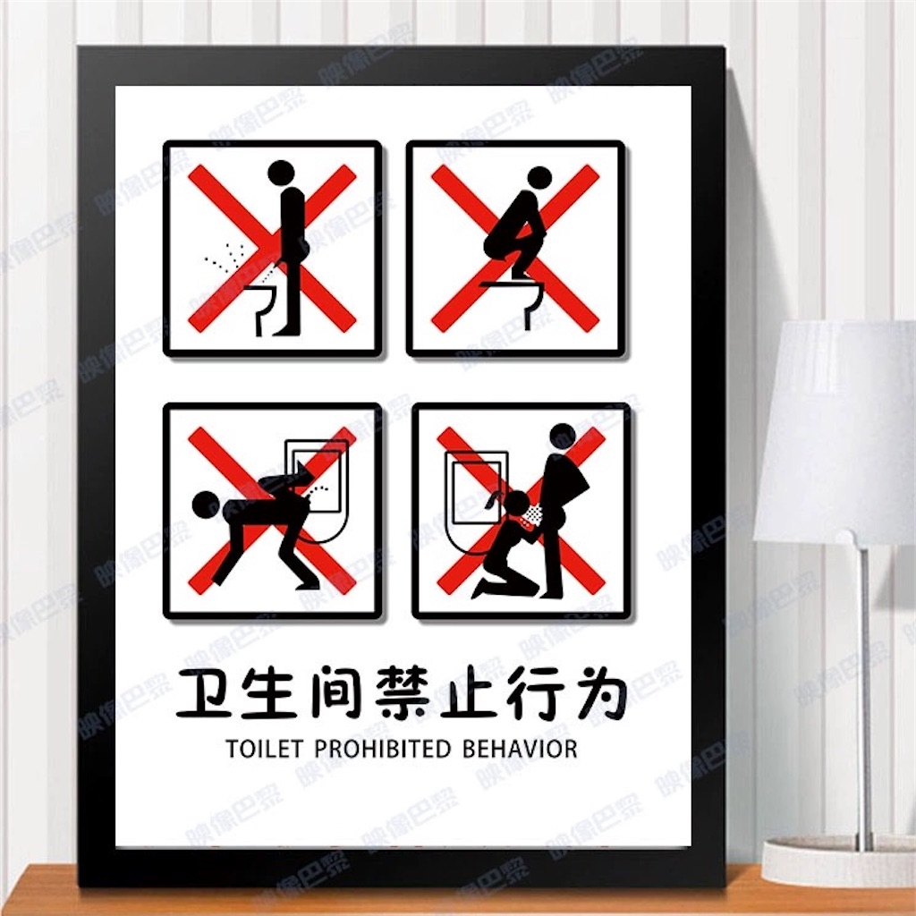 f:id:sunairolife:20230802103739j:image