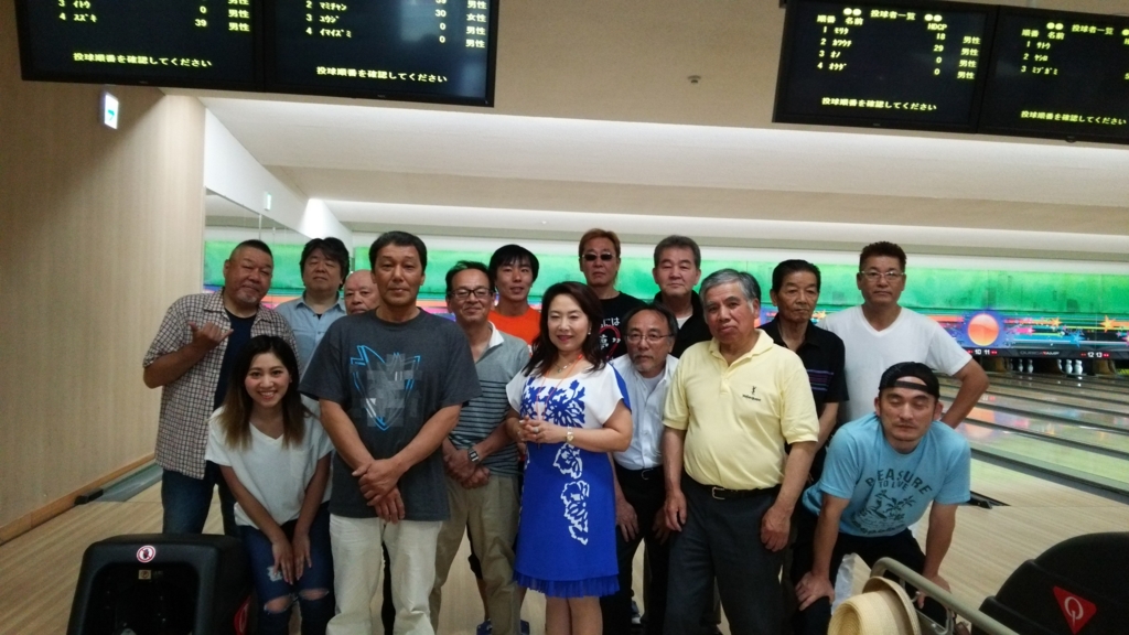 f:id:sunakkupyua:20160629082855j:plain