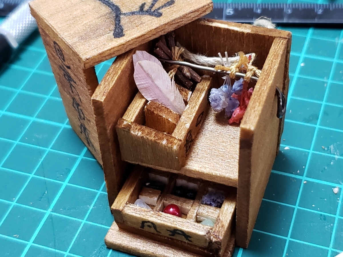 f:id:sunakujiratei:20190529222841j:plain:w300 f:id:sunakujiratei:20190529222841j:plain:w300