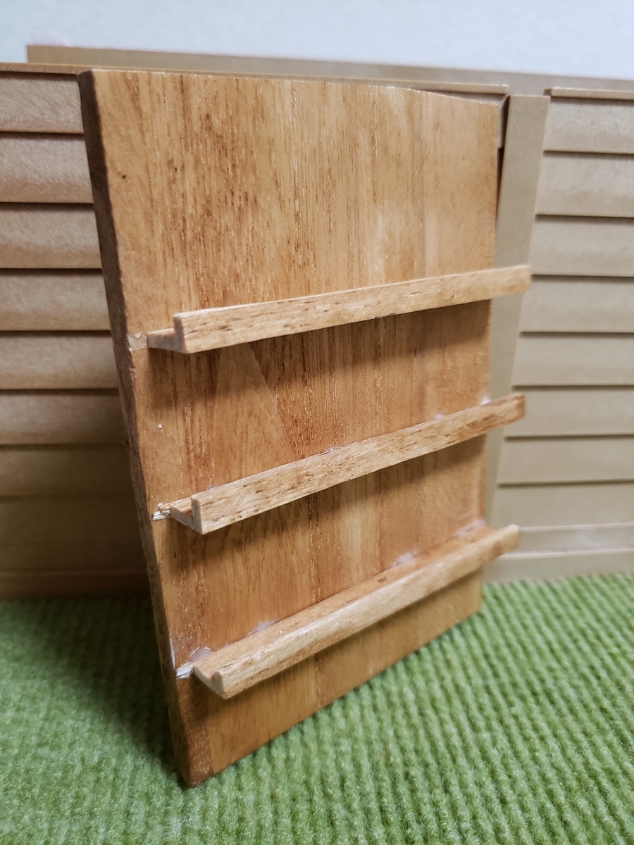f:id:sunakujiratei:20190721234528j:plain:w300