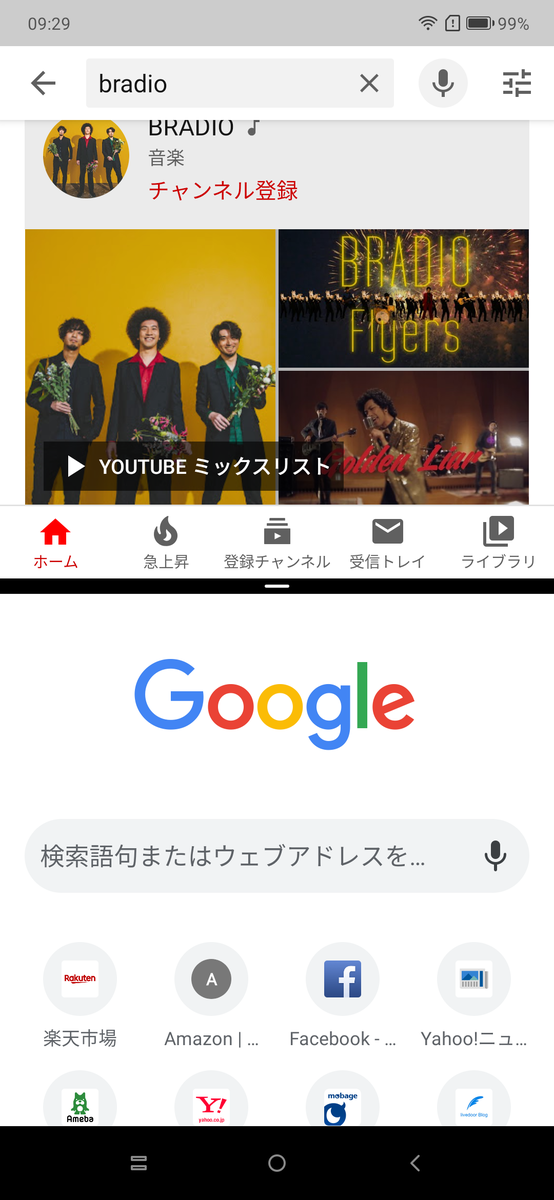 f:id:sunamame:20191128093045p:plain
