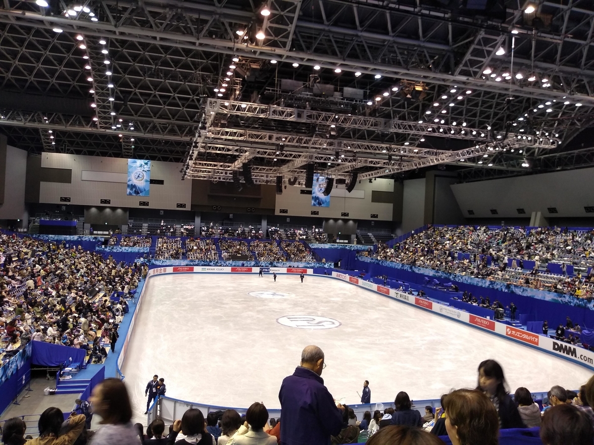 フィギュアスケート国別対抗戦19の席の不満 主に芸能ネタ録 フィギュアスケート国別対抗戦19の席の不満 主に芸能ネタ録