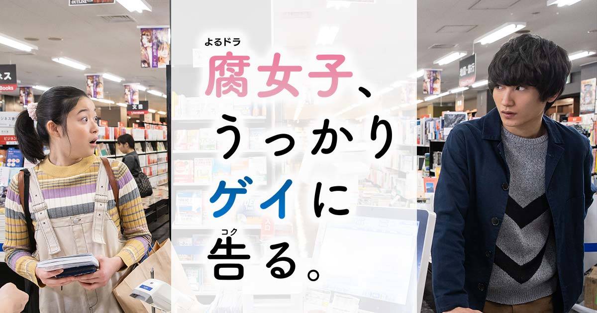 f:id:sunamari33:20190530140108j:plain f:id:sunamari33:20190530140108j:plain