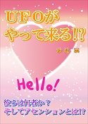 f:id:sunamibaku:20200412102318j:plain
