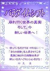 f:id:sunamibaku:20200419094701j:plain