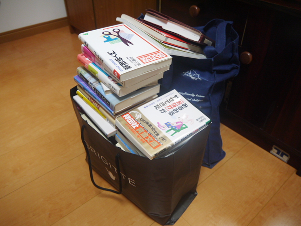 思い出の品を少しずつ減らす 実家で断捨離しました 波のまにまに すなみちな日々