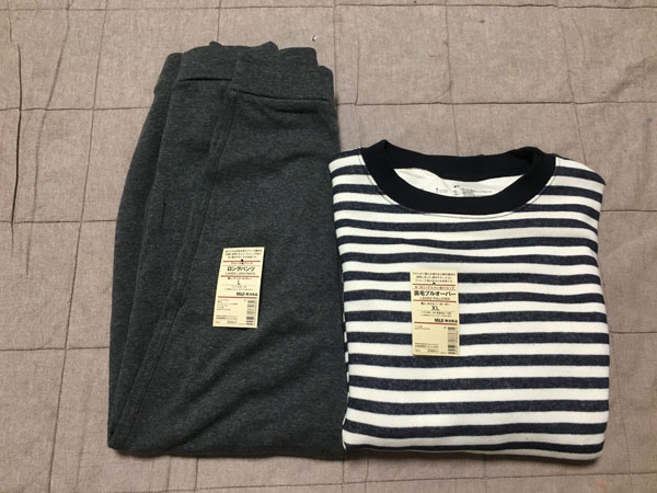 冬の部屋着を 無印良品で揃えました 波のまにまに すなみちな日々 冬の部屋着を 無印良品で揃えました 波のまにまに すなみちな日々