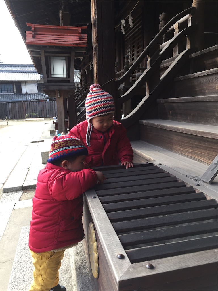 f:id:sunandmoon:20170115215034j:image