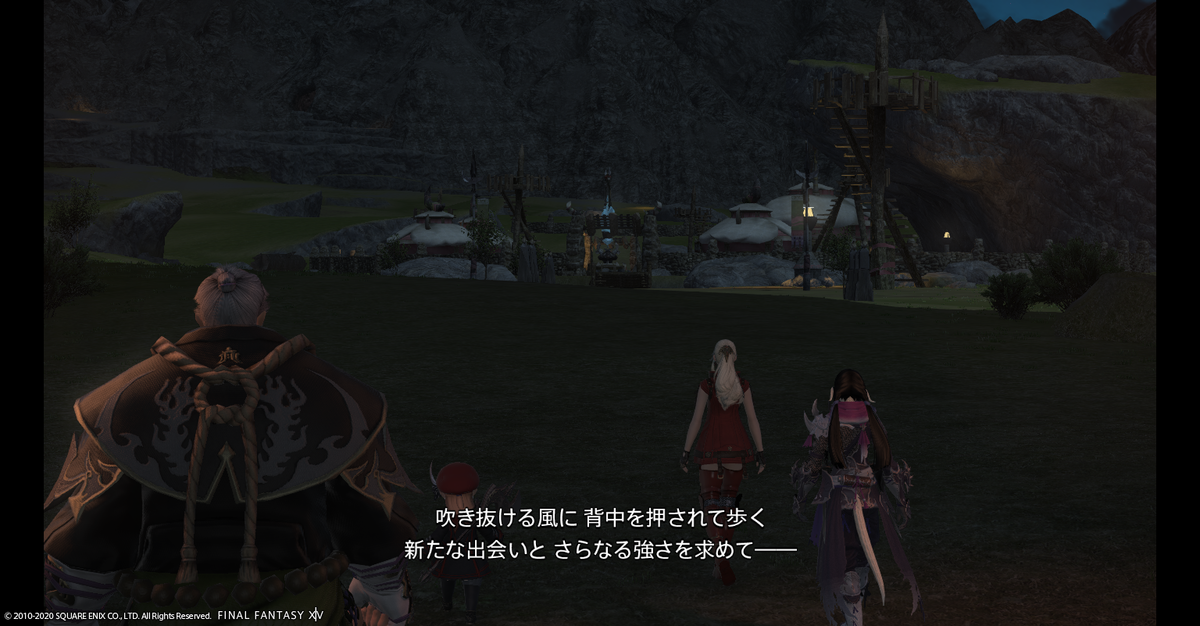 f:id:sunaneco:20200611150628p:plain