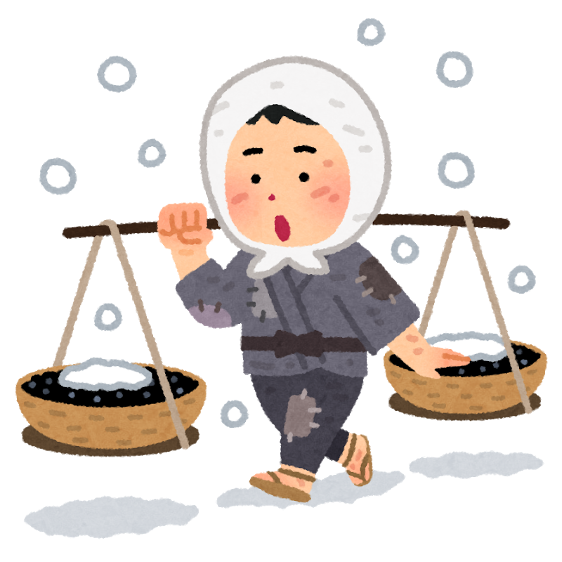 f:id:sunao-hiroba:20181009140822p:plain f:id:sunao-hiroba:20181009140822p:plain