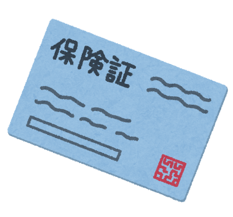 f:id:sunao-hiroba:20181015201739p:plain
