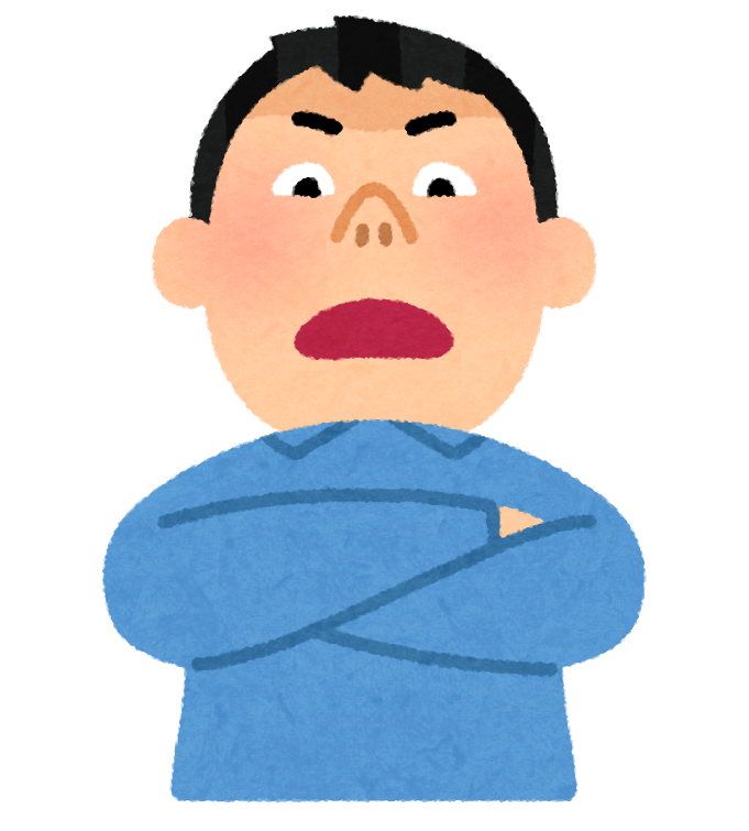 f:id:sunao-hiroba:20181020131612p:plain f:id:sunao-hiroba:20181020131612p:plain