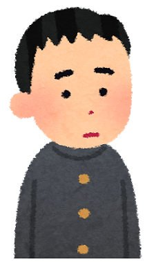 f:id:sunao-hiroba:20181020133246p:plain