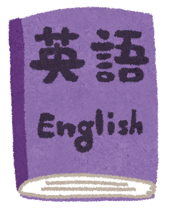 f:id:sunao-hiroba:20181031130458p:plain