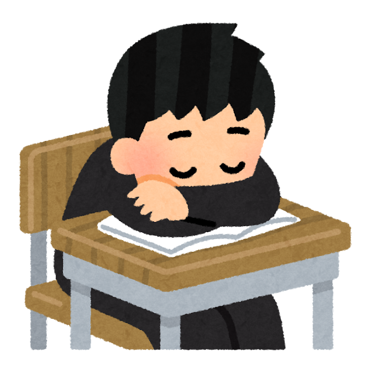 f:id:sunao-hiroba:20181031140650p:plain f:id:sunao-hiroba:20181031140650p:plain