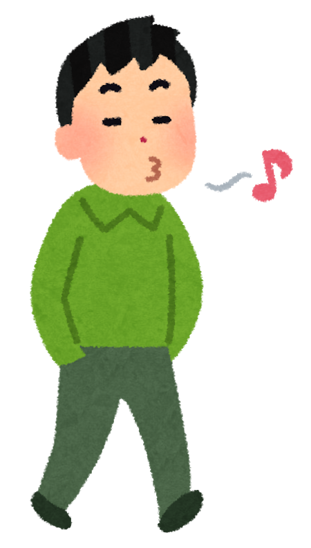 f:id:sunao-hiroba:20181113185608p:plain f:id:sunao-hiroba:20181113185608p:plain