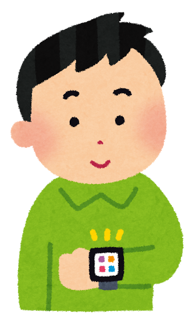 f:id:sunao-hiroba:20181120130616p:plain
