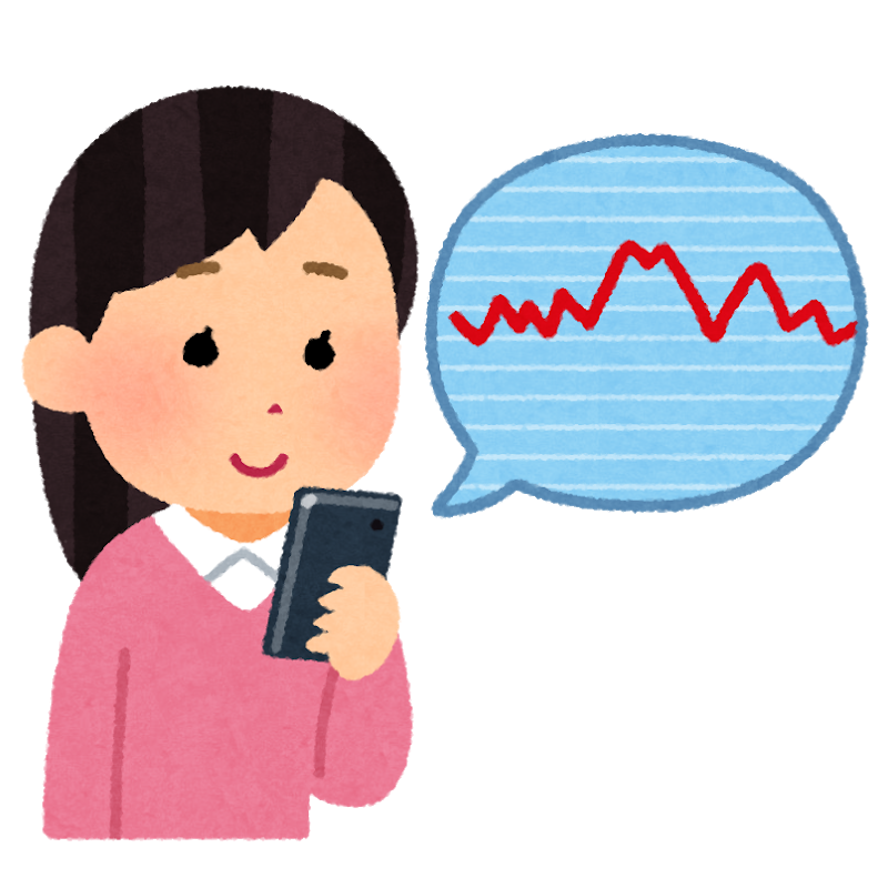 f:id:sunao-hiroba:20181120134547p:plain f:id:sunao-hiroba:20181120134547p:plain
